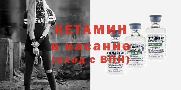 дживик Дмитровск