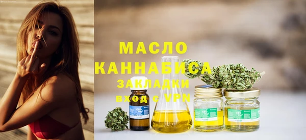 дживик Дмитровск