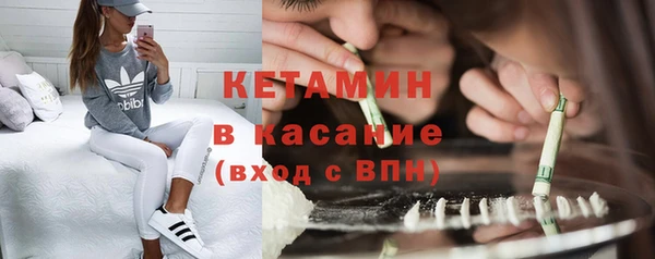 MDMA Дмитриев