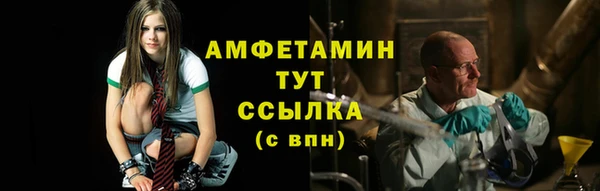 COCAINE Гусь-Хрустальный