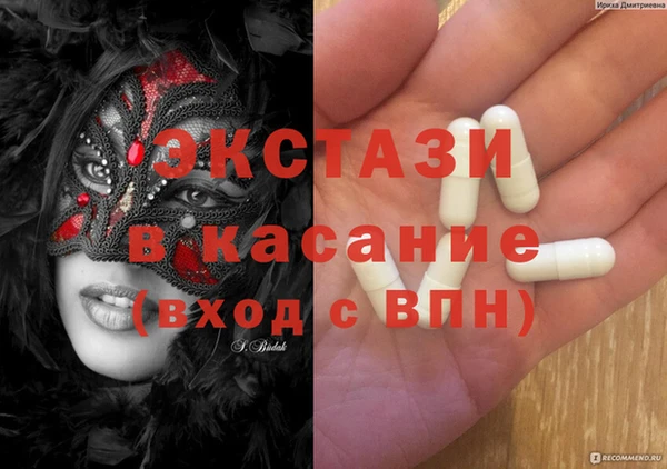 дживик Дмитровск