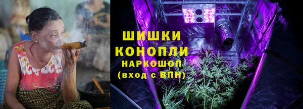 дживик Дмитровск