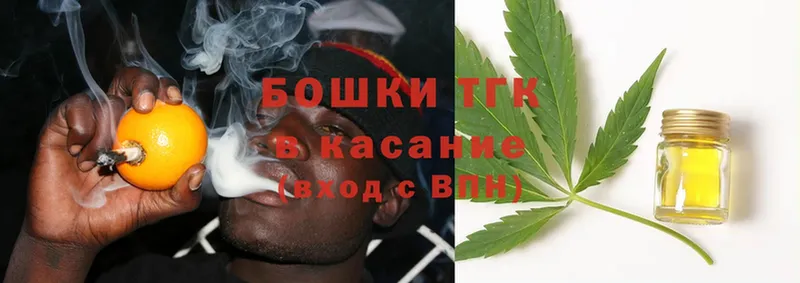 Канабис LSD WEED  Ершов 