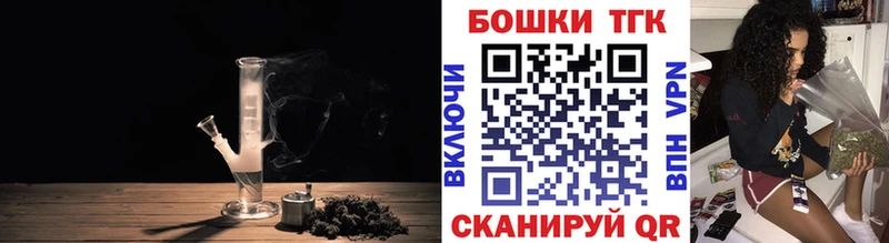 гидра как зайти  Ершов  Бошки Шишки планчик  купить наркоту 